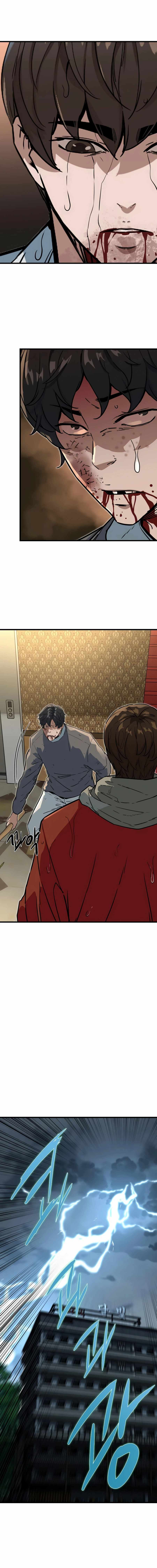 The Zombie Won't Bite Me Chapter 31 5